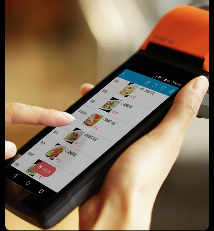 Pos Terminal Android - -Cheap Price For Sunmi V2 Android