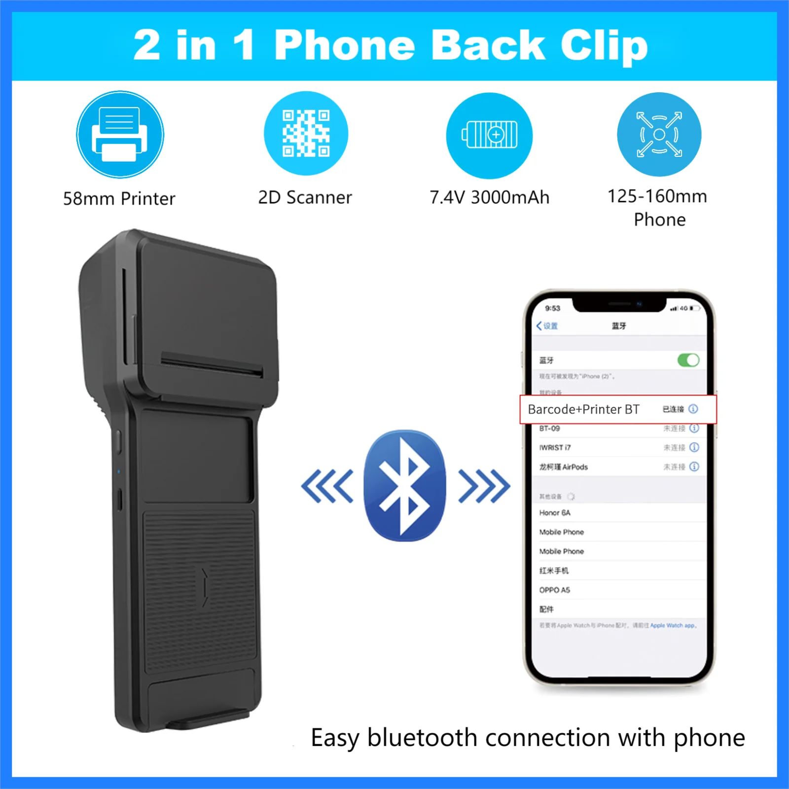 Pos Terminal Android - Cellphone Back Clip 58mm Thermal Printer