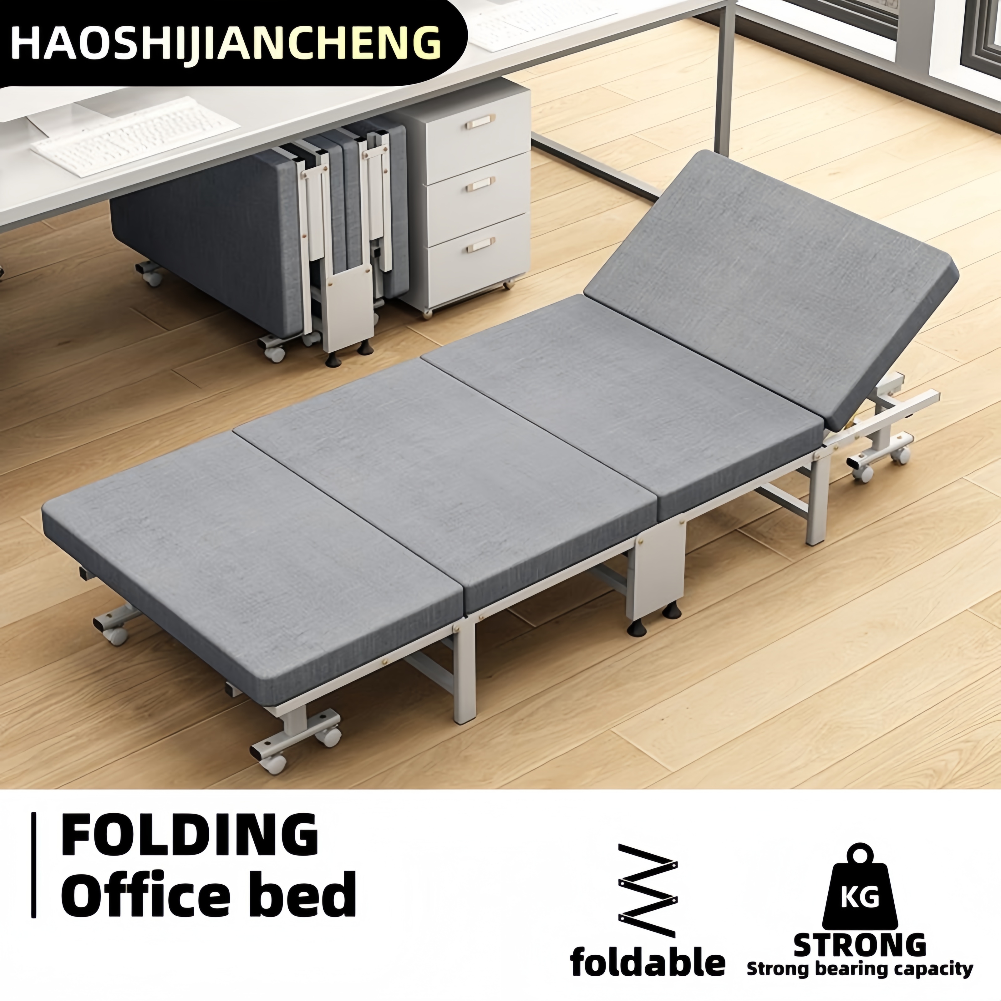 The Office Tech - 1 Dust Cover for a Folding
