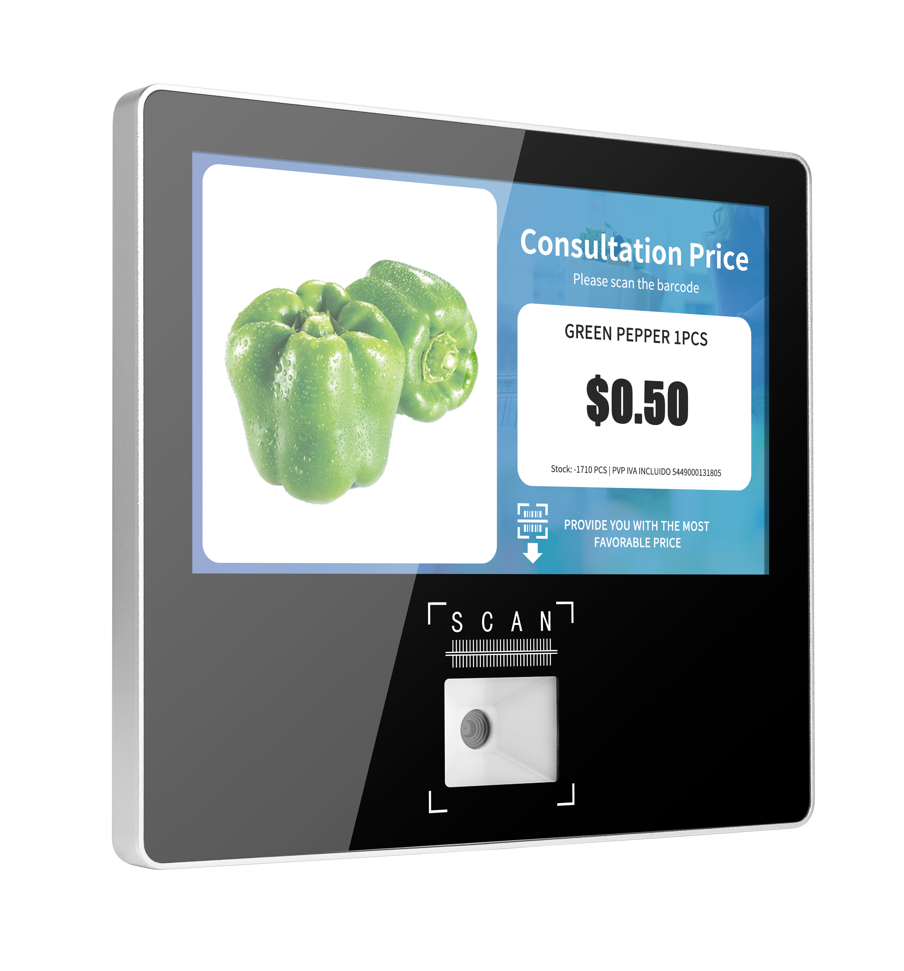 11.6 Inch Android Wall Mounted - مراجعة Pos Terminal Android وسعره