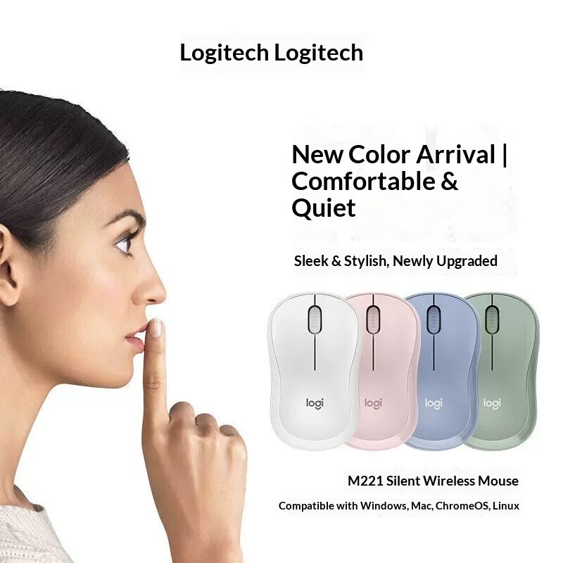 Logitech M221 Silent Wireless  - مراجعة Tech Office Hours وسعره