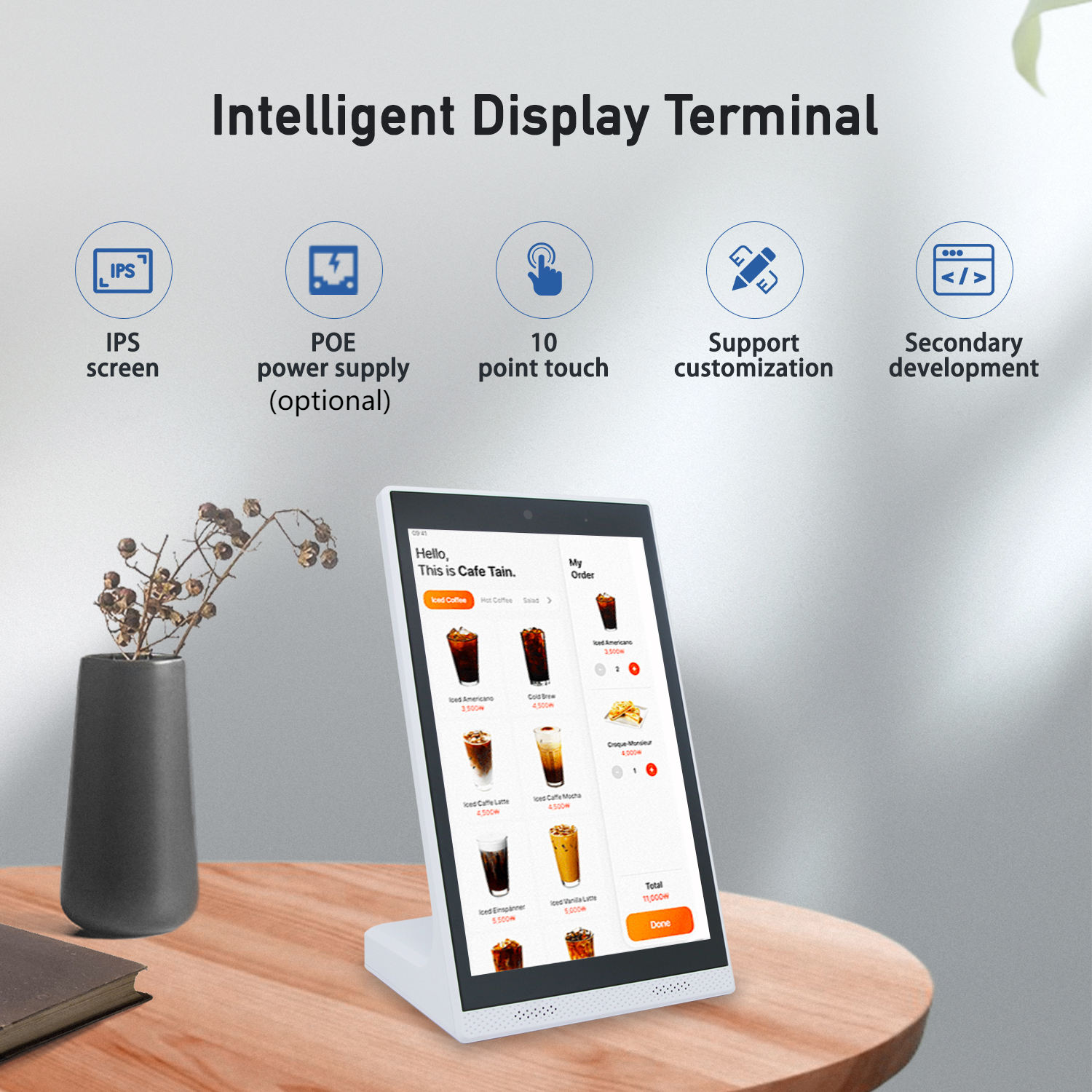 Android 11 Vertical Screen Men - مراجعة Pos Terminal Android وسعره