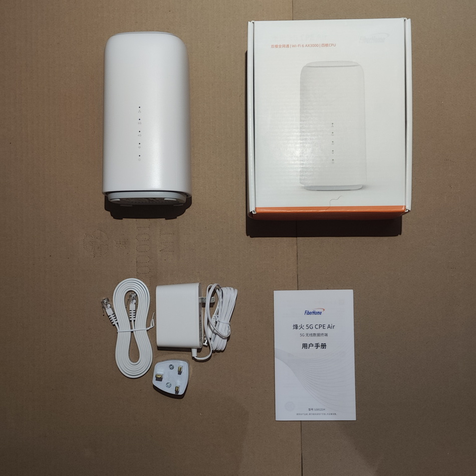 New FiberHome 5G Indoor CPE LG - مراجعة 4G Lte Router Sim وسعره