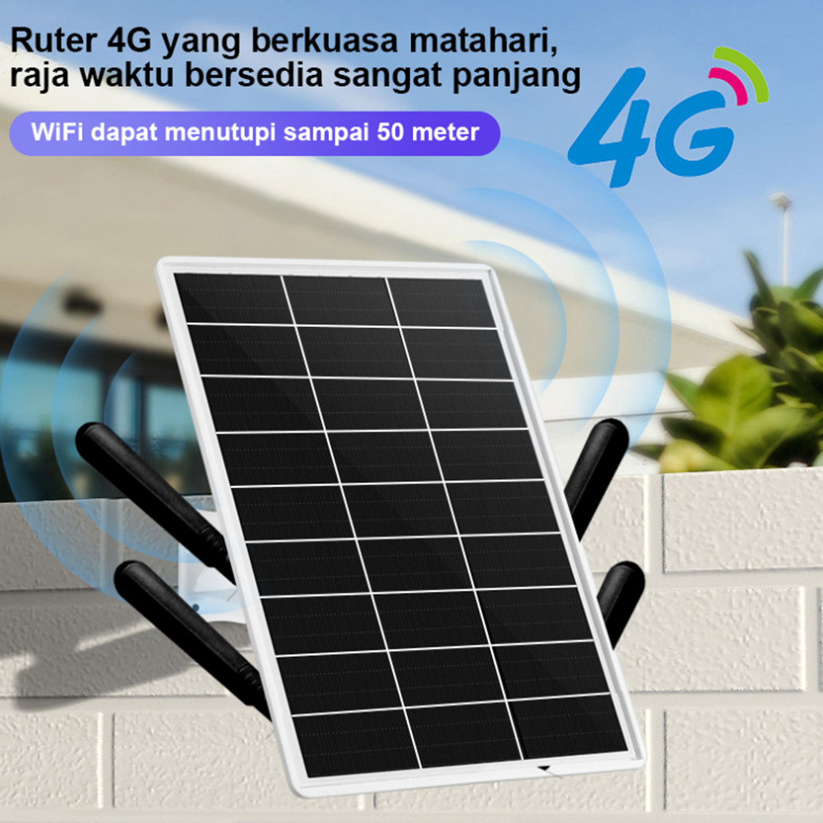 Solar Powered Outdoor 4G LTE M - مراجعة 4G Lte Router Sim وسعره