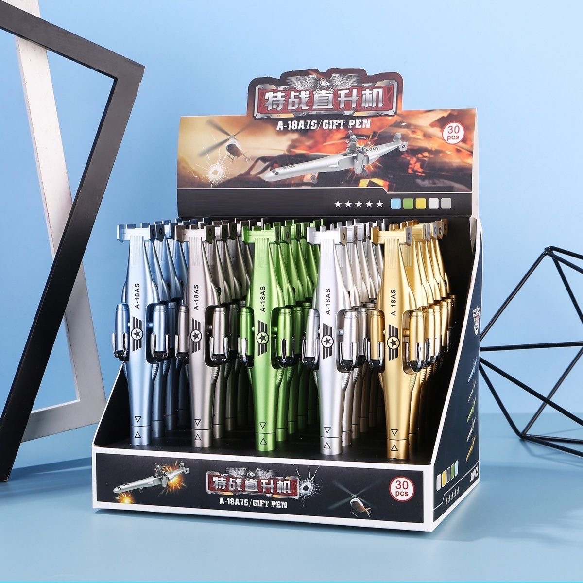 Creative Helicopter Gel Pen, H - مراجعة The Office Tech وسعره