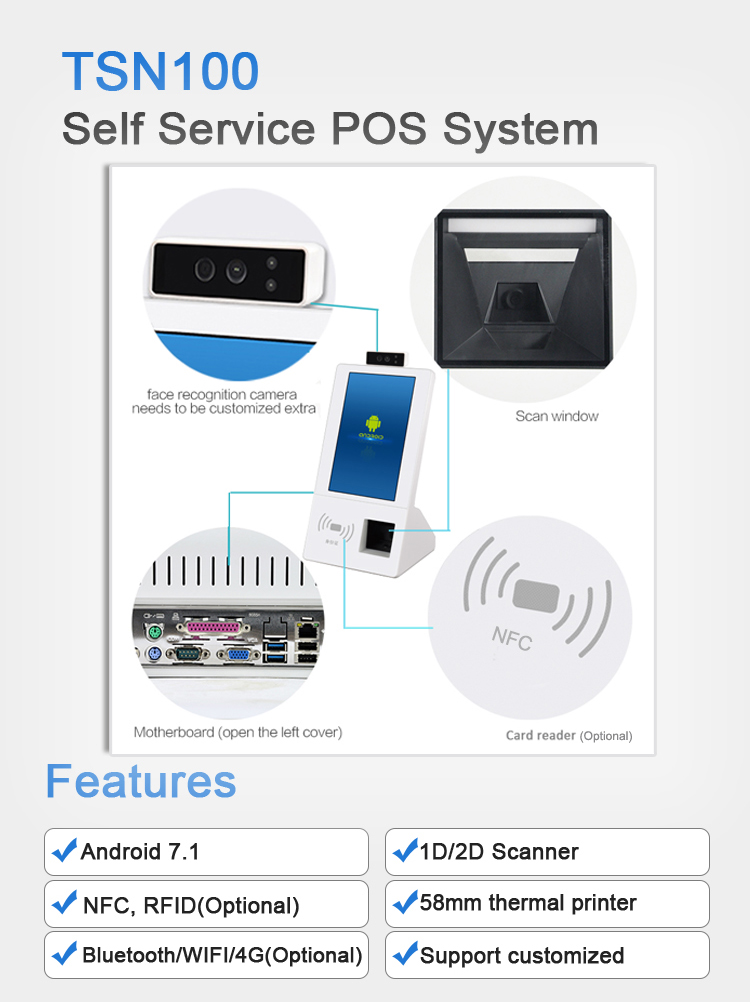 Smart Touch Screen Android All - مراجعة Pos Terminal Android وسعره