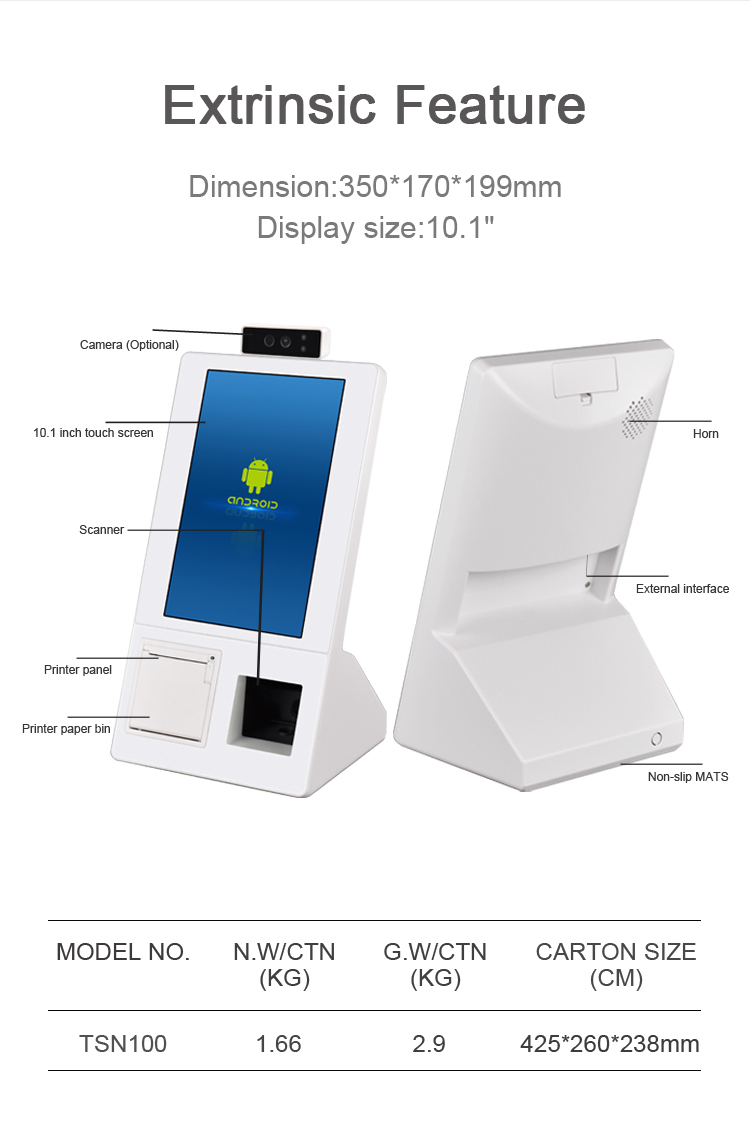 Smart Touch Screen Android All - مراجعة Pos Terminal Android وسعره