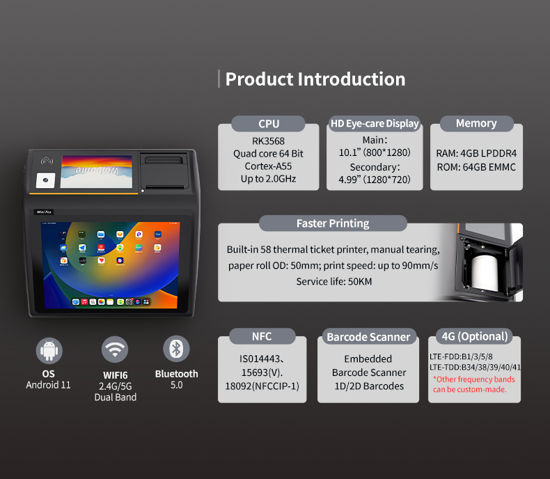 D3-Mini Smart Android POS Term - مراجعة Pos Terminal Android وسعره
