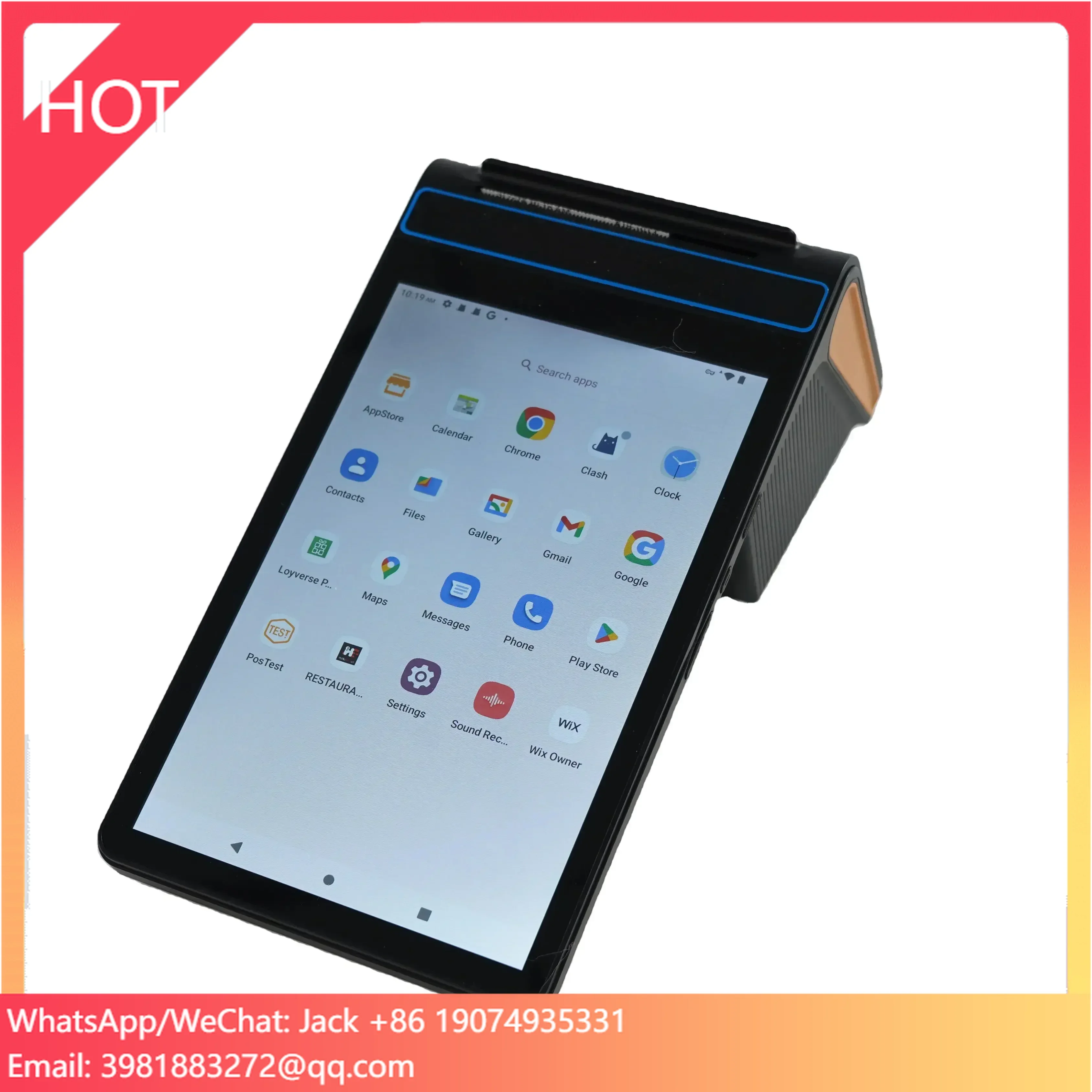 GOODCOM 8 Inch All In One Andr - مراجعة Pos Terminal Android وسعره