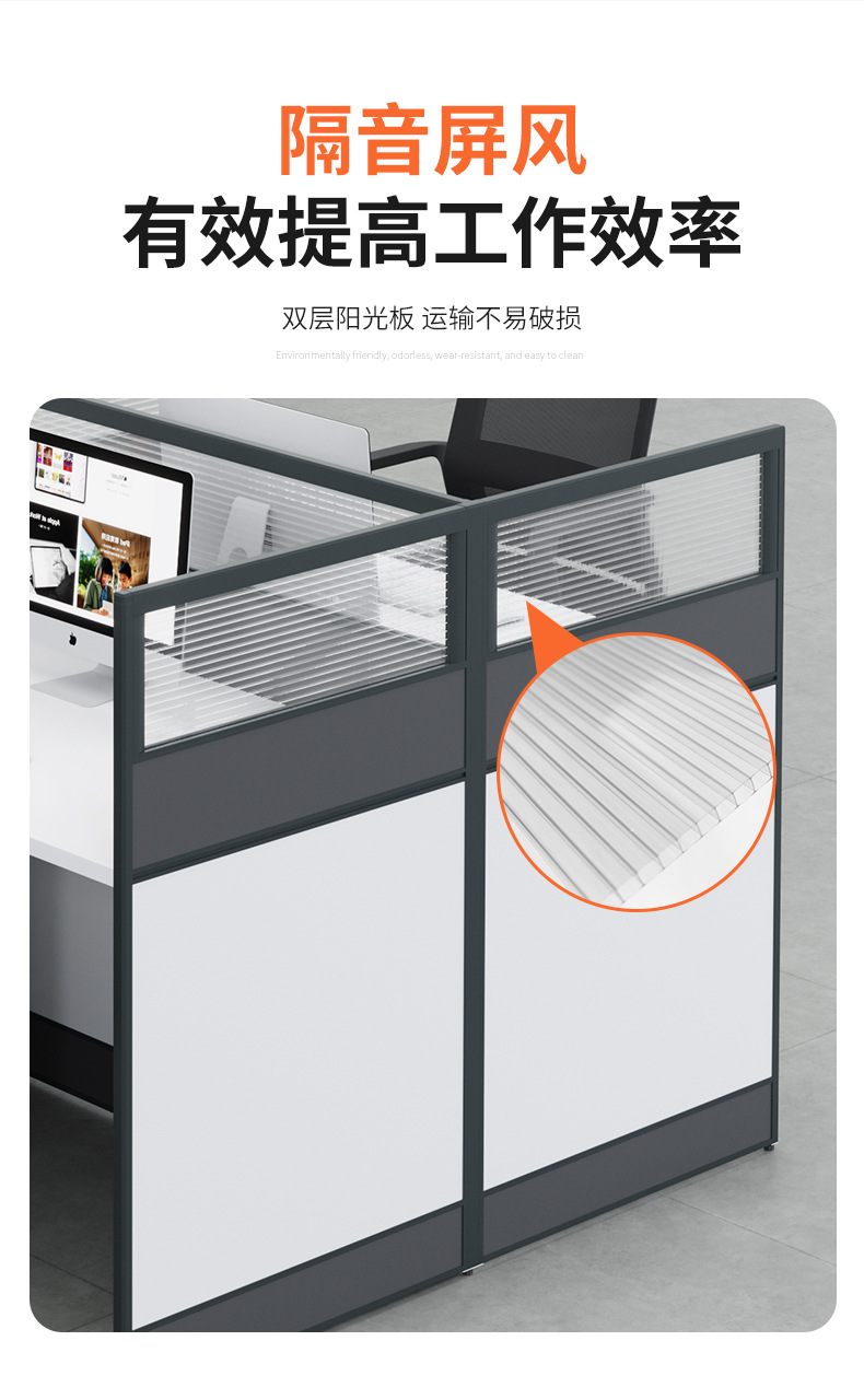 Modern Modular White Office Fu - مراجعة Office Xp وسعره