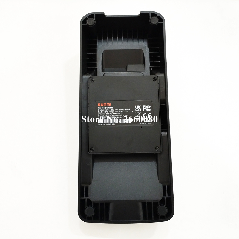 Brand New Original SUNMI Charg - مراجعة Pos Terminal Android وسعره
